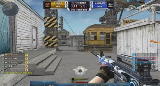 福田红树林 福田红树林