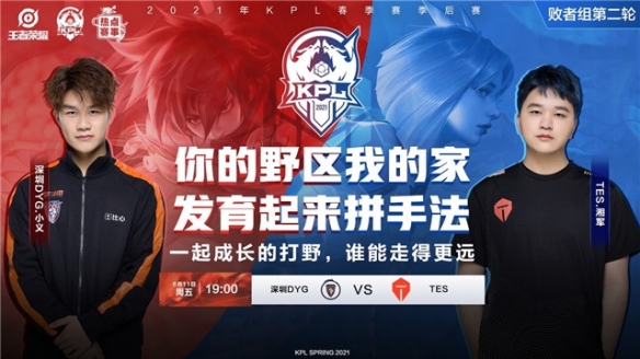 屬於他的紅 屬於他的紅